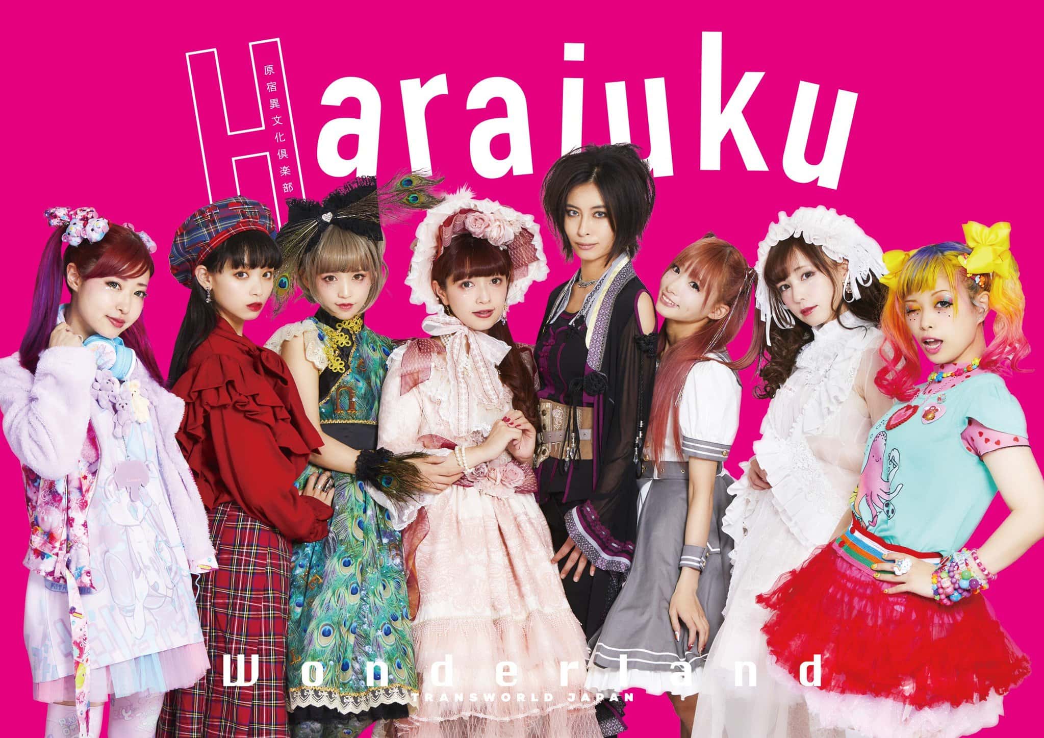 Harajuku Wonderland cover models