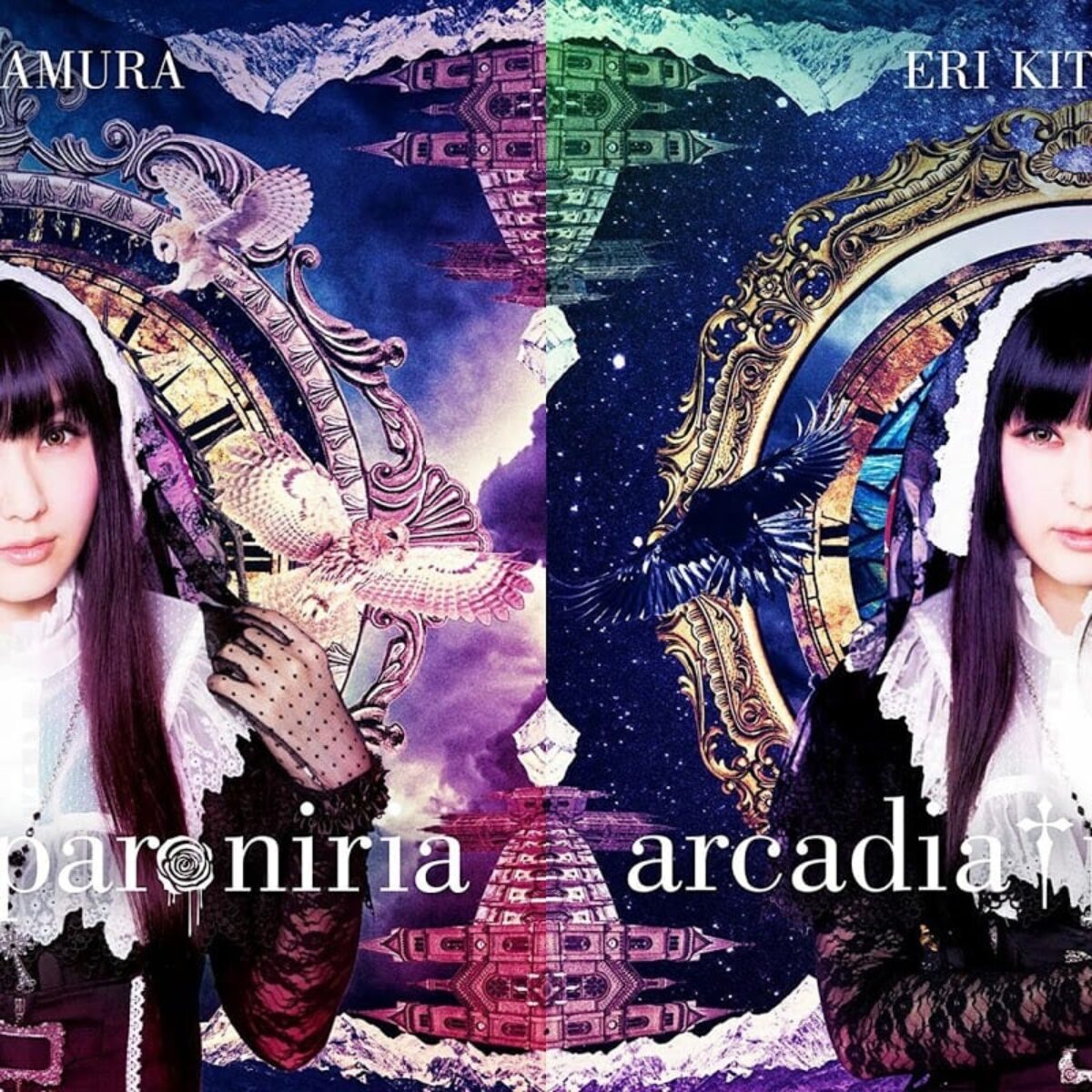 Eri Kitamura Blesses Us with Single arcadia † paroniria