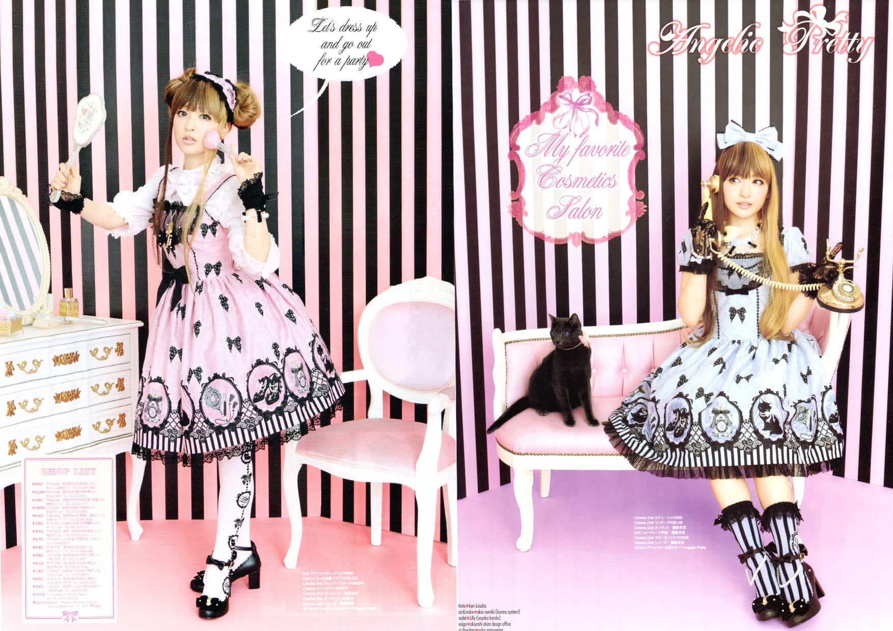 Angelic Pretty Cinema Doll ad modeled by Sayaka Kanda