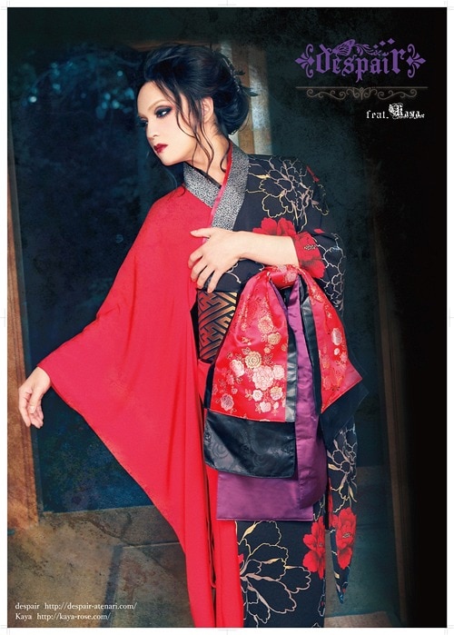 vocalist Kaya wearing a kimono by despair.