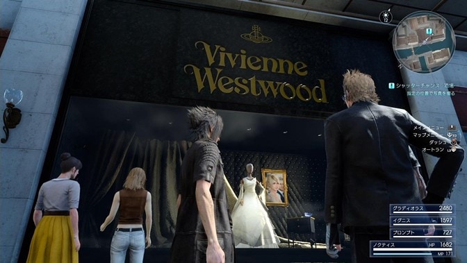 Screenshot of the Vivienne Westwood store in Final Fantasy XV.