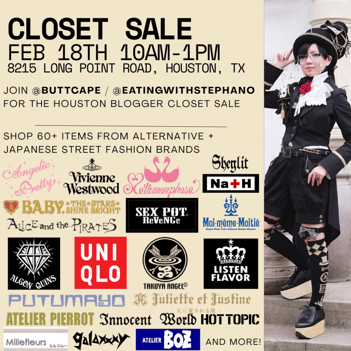 Houston Blogger Closet Sale