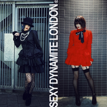 SEXY DYNAMITE LONDON promo image featuring Frill one piece dress.
