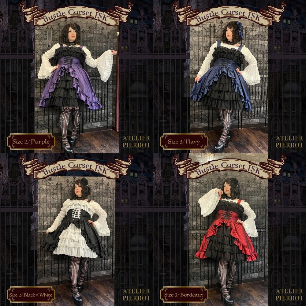 All 4 colorways (purple, navy, black x white, and wine) of plus size Corset Bustle jumperskirt.