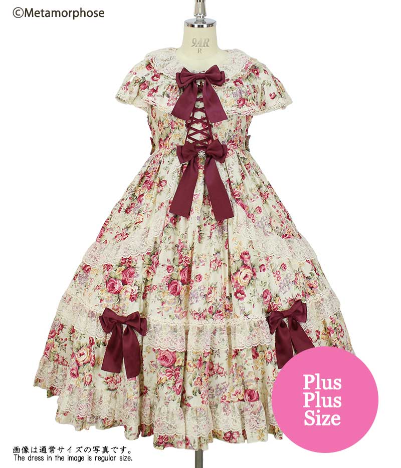 Stock photo of floral plus plus size dress from Metamorphose.