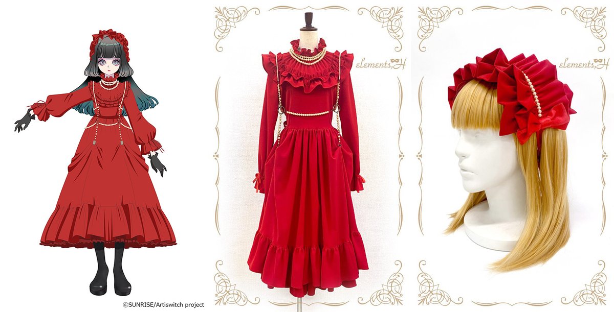 Artiswitch character Ruru's red dress design by elements,H.