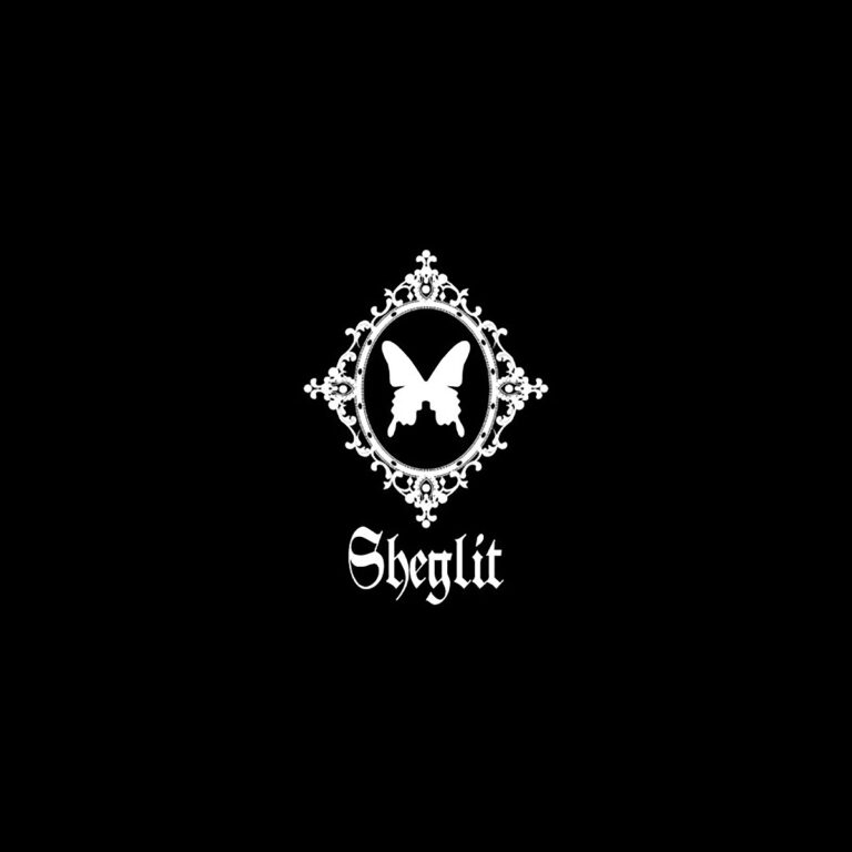 Sheglit logo.