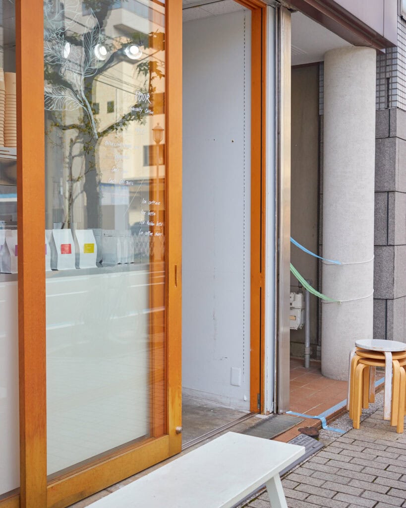 Pour coffee shop exterior