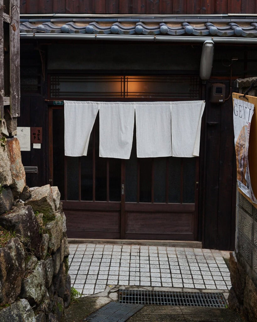 Entrance to a modern Japanese tea house