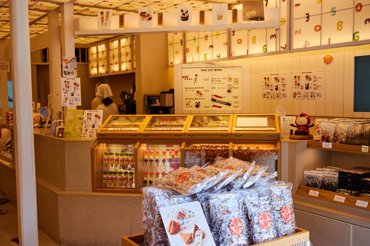 Itoken x sou sou store front
