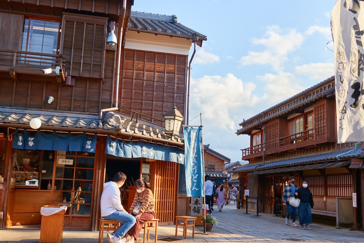 Traditional style Japanese buildings with restaurants on the bottom floor