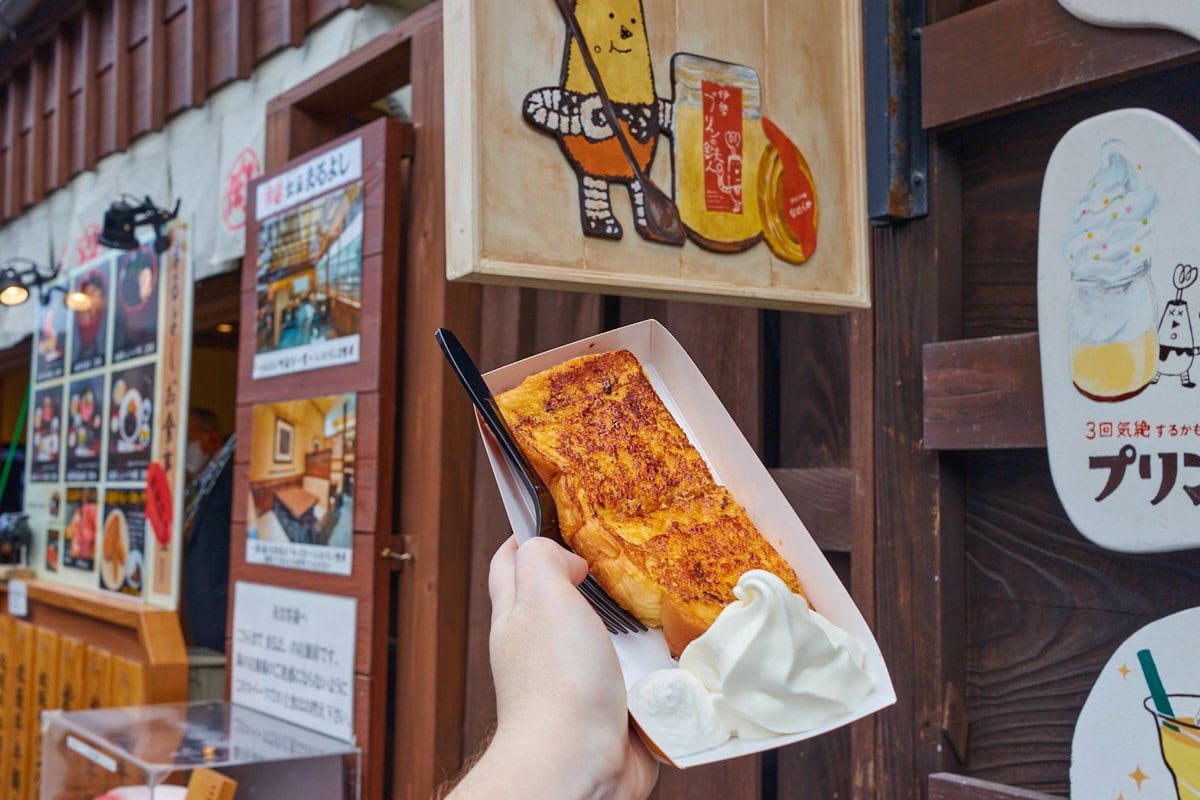 Ise Pudding Toast street food