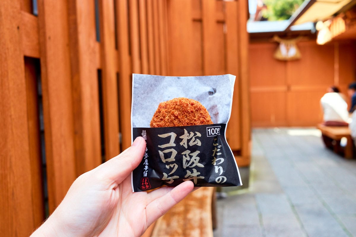 Matsusaka beef croquette