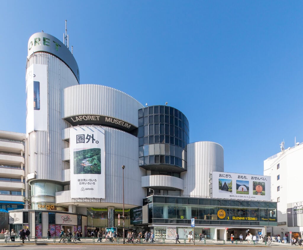 The LaForet building in Harajuku, street view.