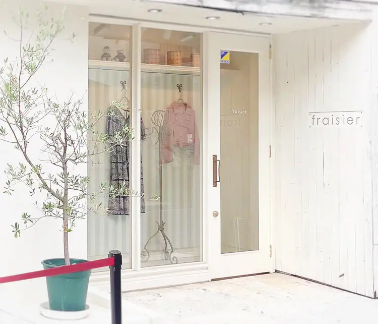 Shop front of Fraisier Aoyama.