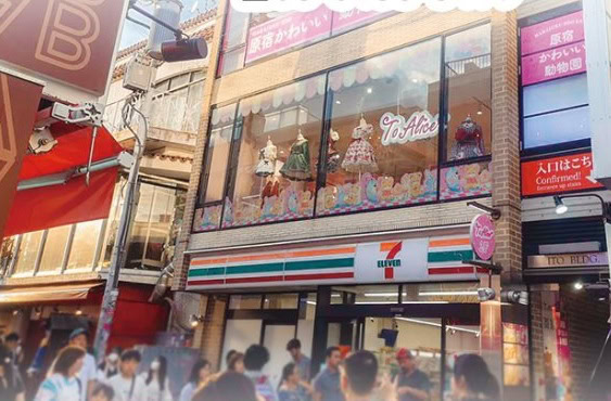 Window front of To Alice on Takeshita Street.